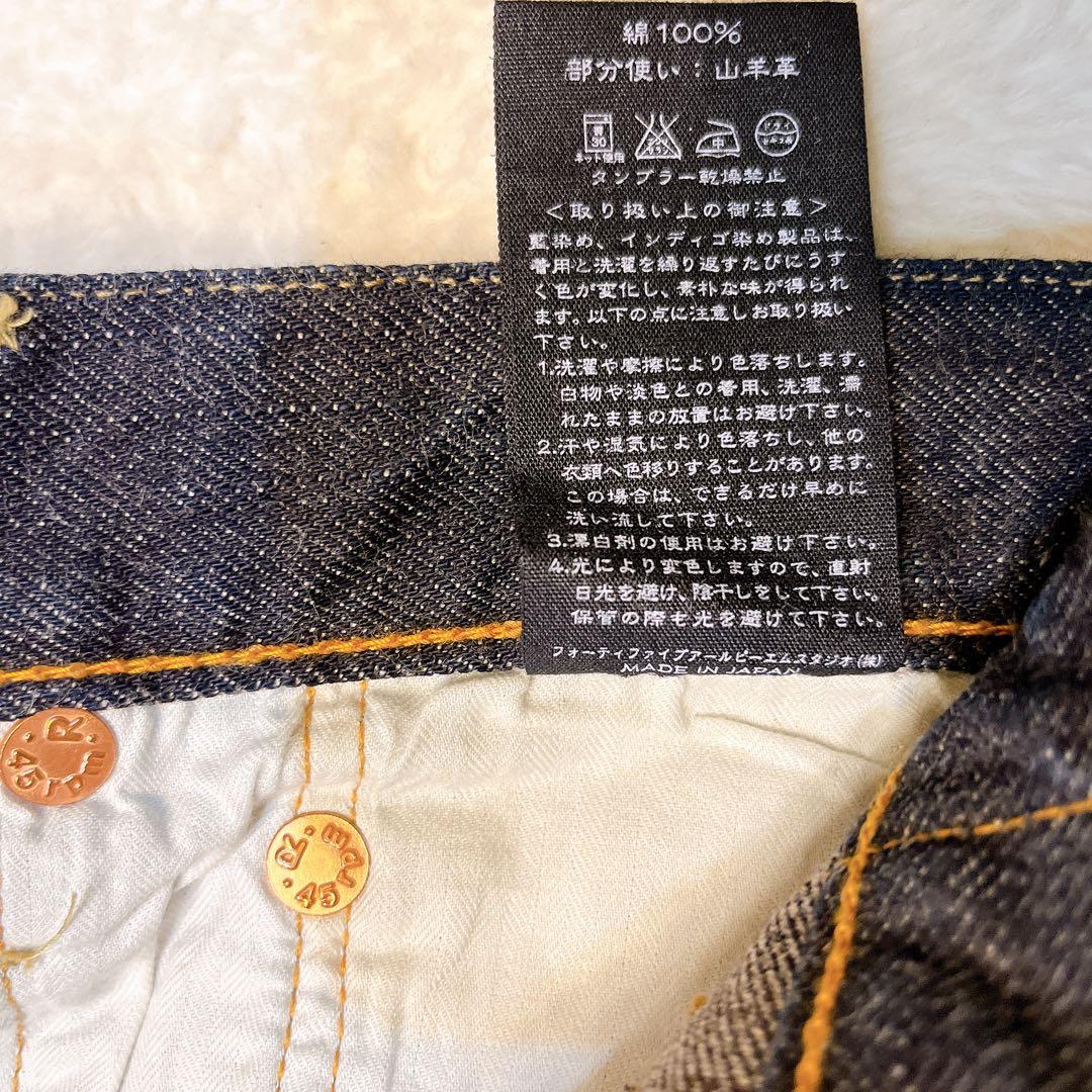 【未使用級】45rpm山羊タグデニムパンツ赤耳28レディース バンダナ付 当時物