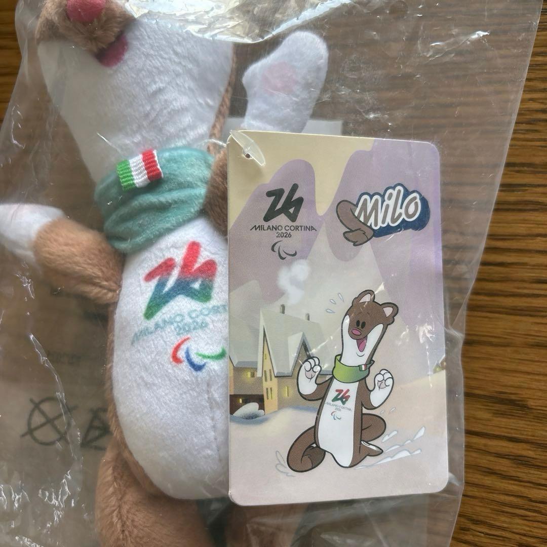 植*章様 ◎Milo ぬいぐるみミラノ・コルティナオリンピック パラリンピック