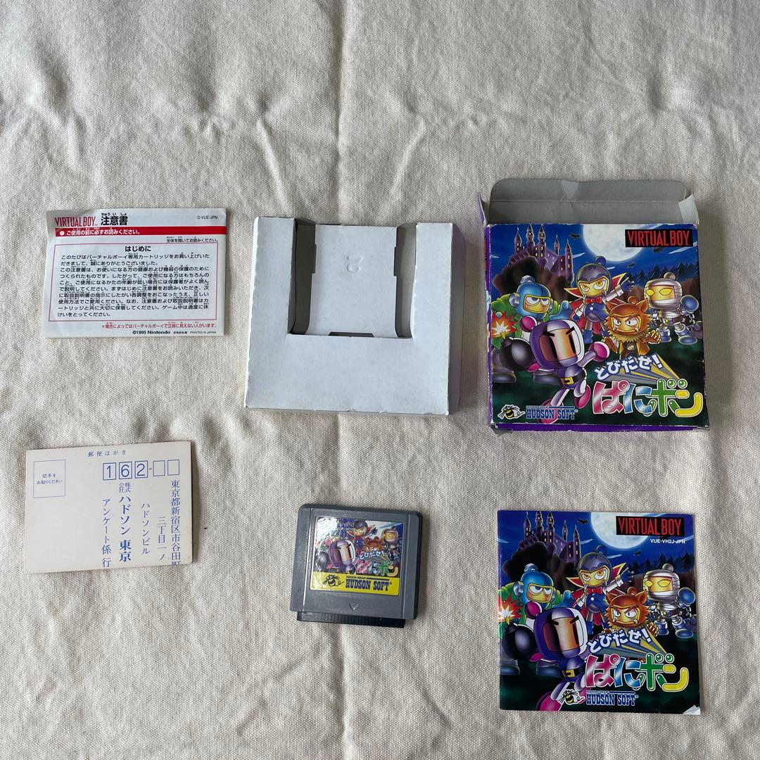 バーチャルボーイ本体　ソフト6本セット