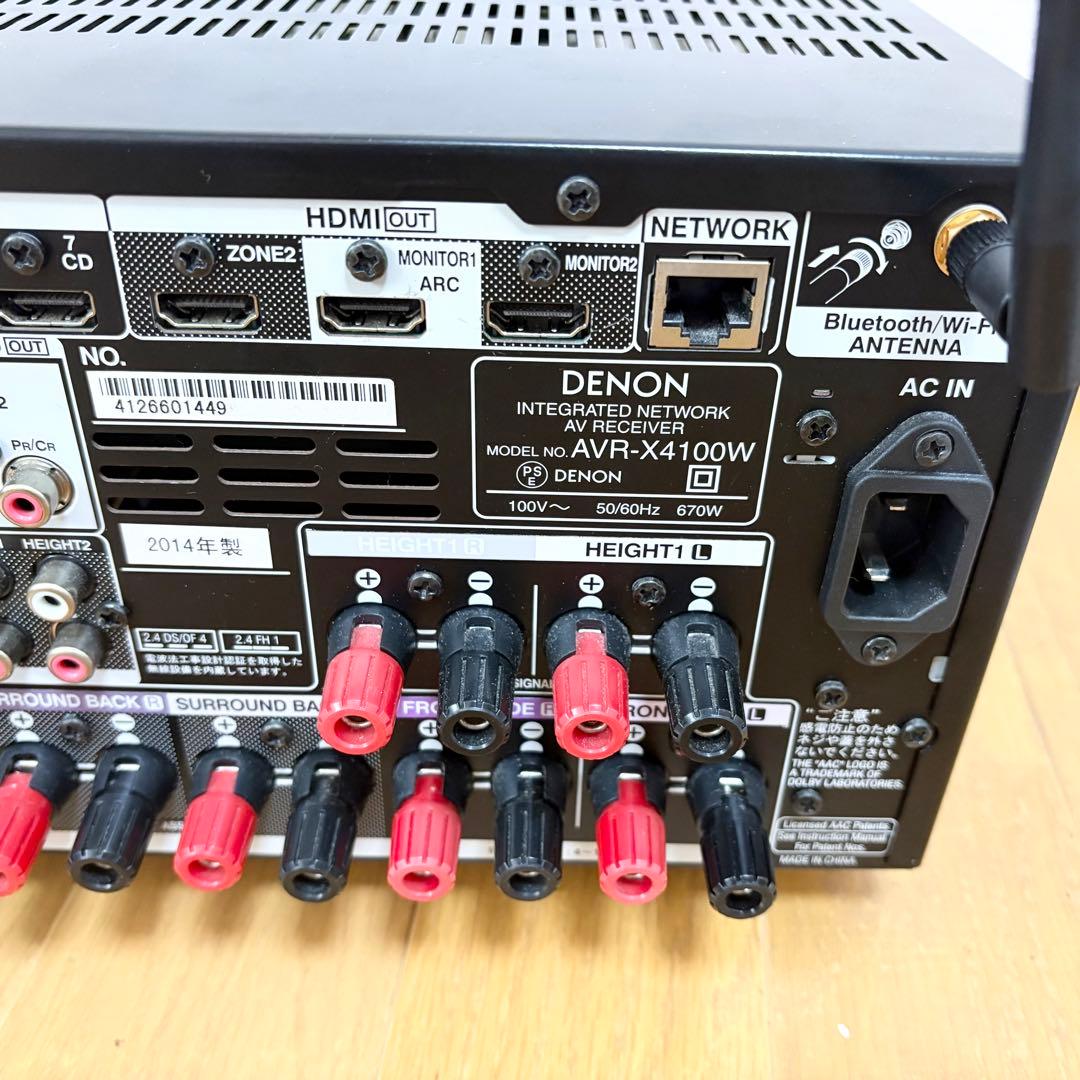 DENON デノン AVサラウンドレシーバー AVR-X4100W 元箱付き