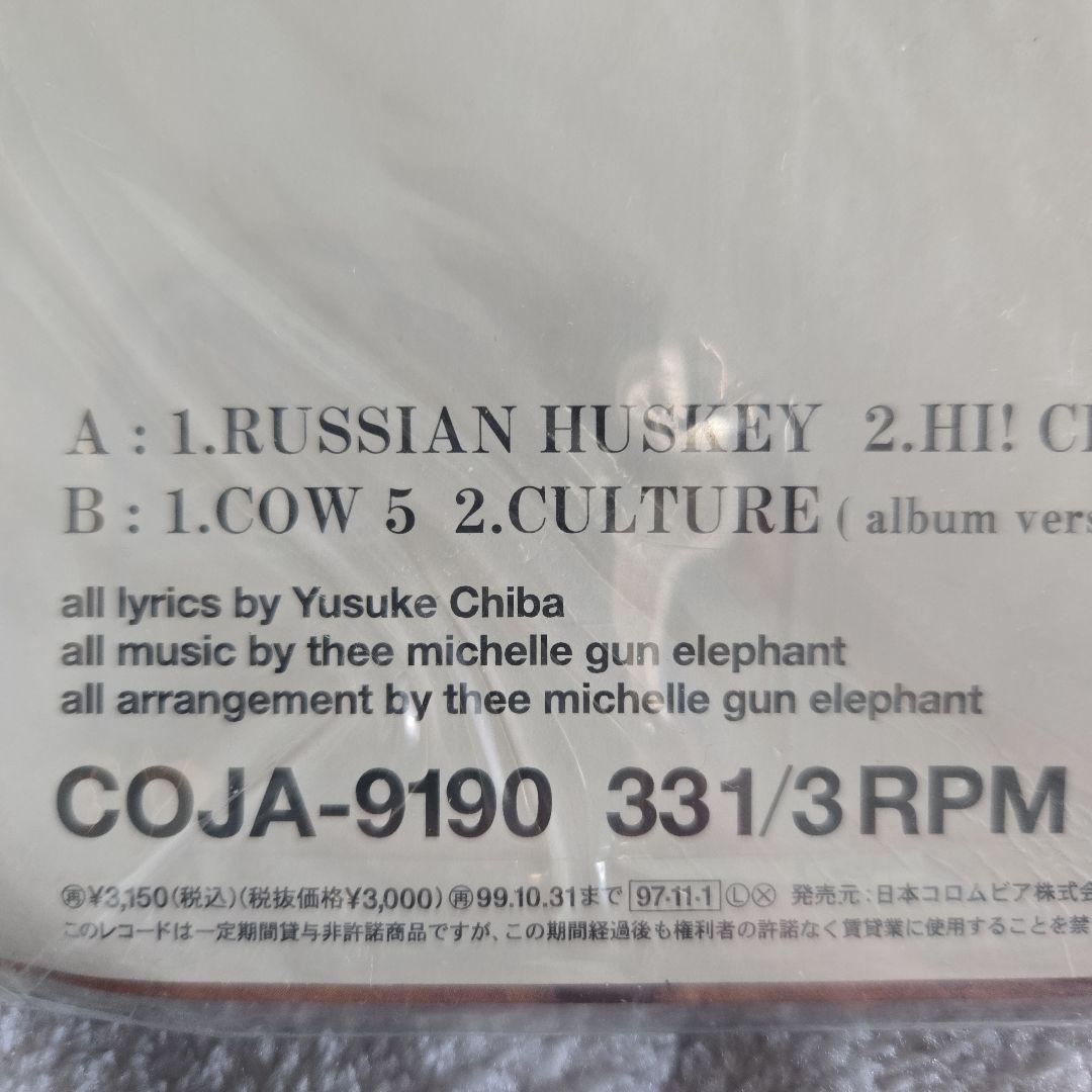 thee michelle gun elephant チキンゾンビーズ