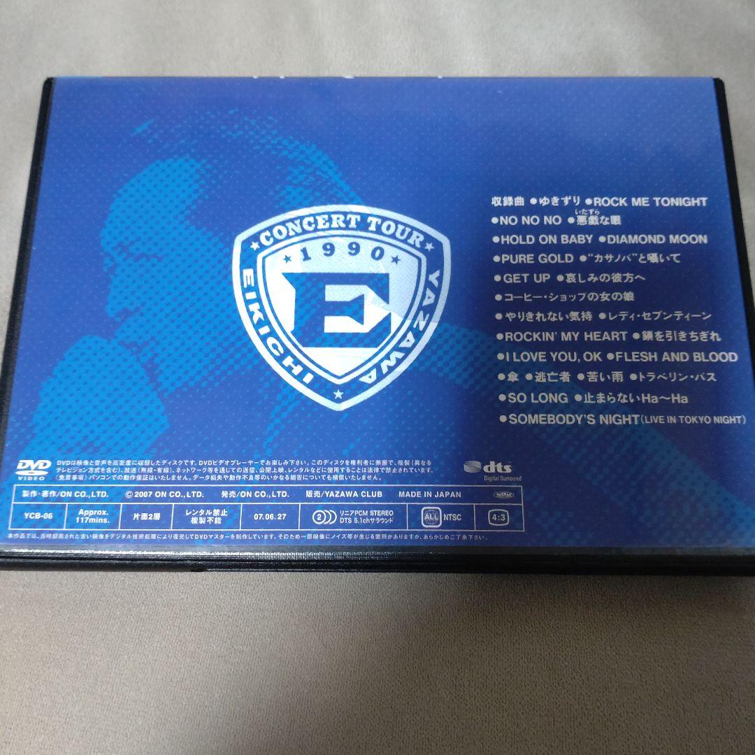 超美品　矢沢永吉「Rock'n'Roll Army '90 BUDOKAN」