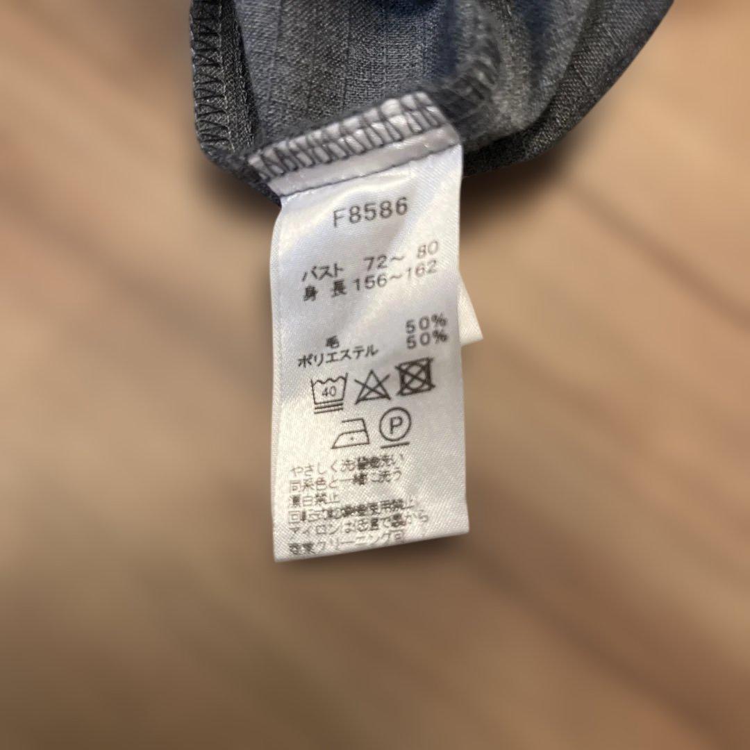 フレッドペリーワンピース