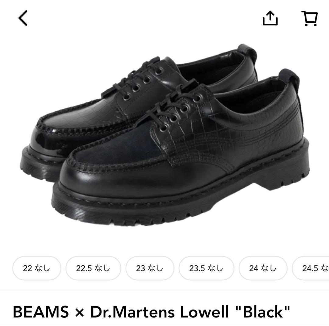 uk9 28cm 新品 正規品【別注】Dr. Martens / LOWELL