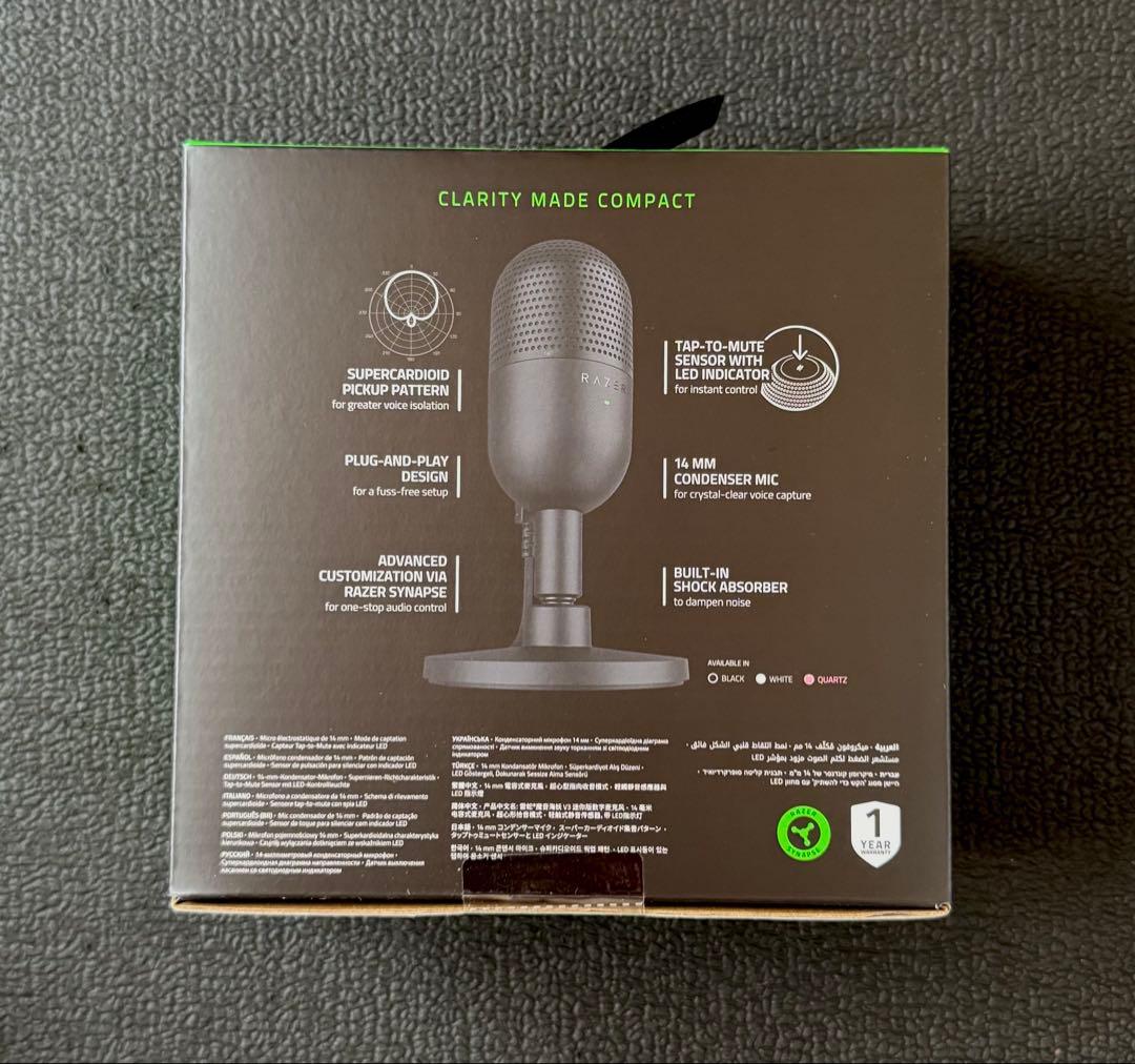 【新品未開封】RAZER SEIREN V3 Mini ブラック