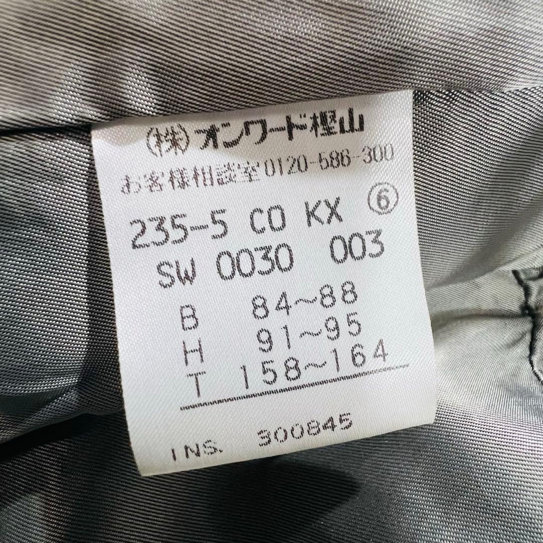 極美品✨ MICHAEL KORS マイケルコース ロングコート ウール