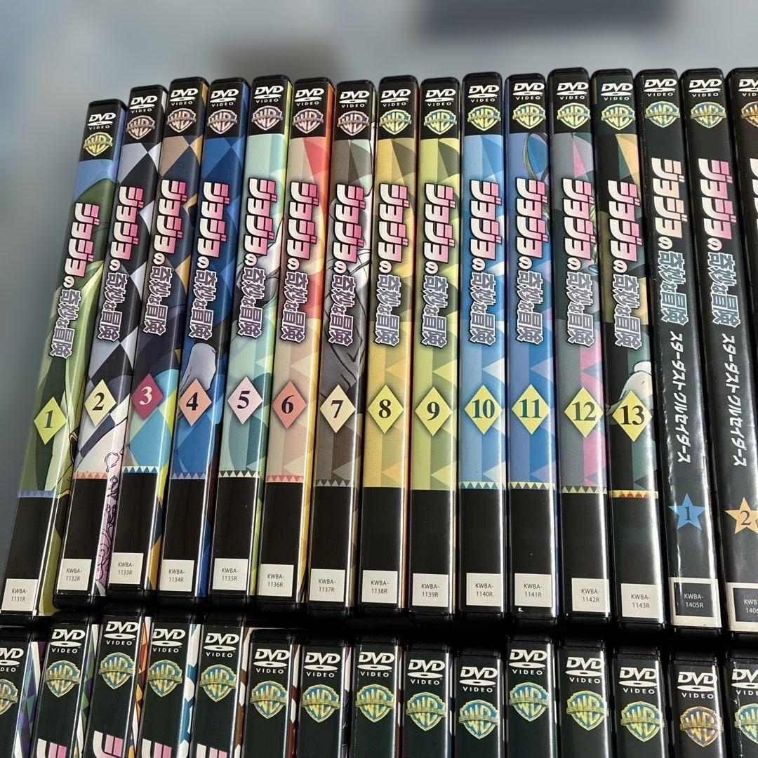 DVD ジョジョの奇妙な冒険全巻セット