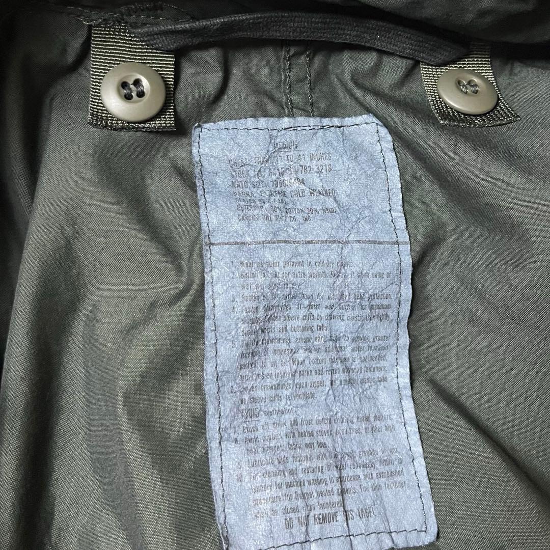 マ*イ様 黒染め U.S.ARMY M65 フィッシュテールパーカ 米軍実物 モ