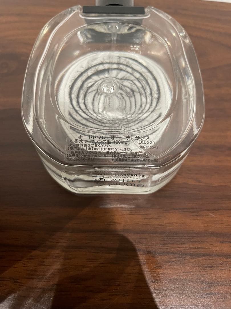 diptyque SENS 香水 約50ミリ