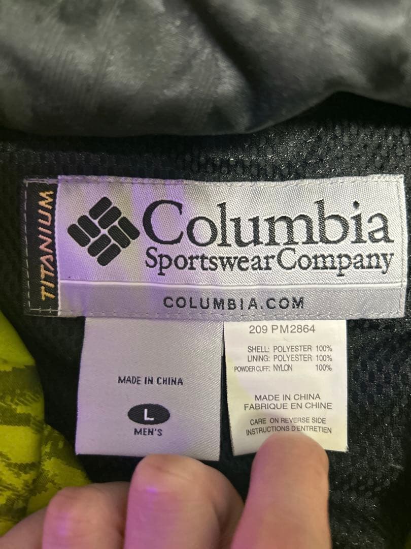 ど*も様 Columbia 蛍光イエロー フード付きジャケット➕ズボンセット
