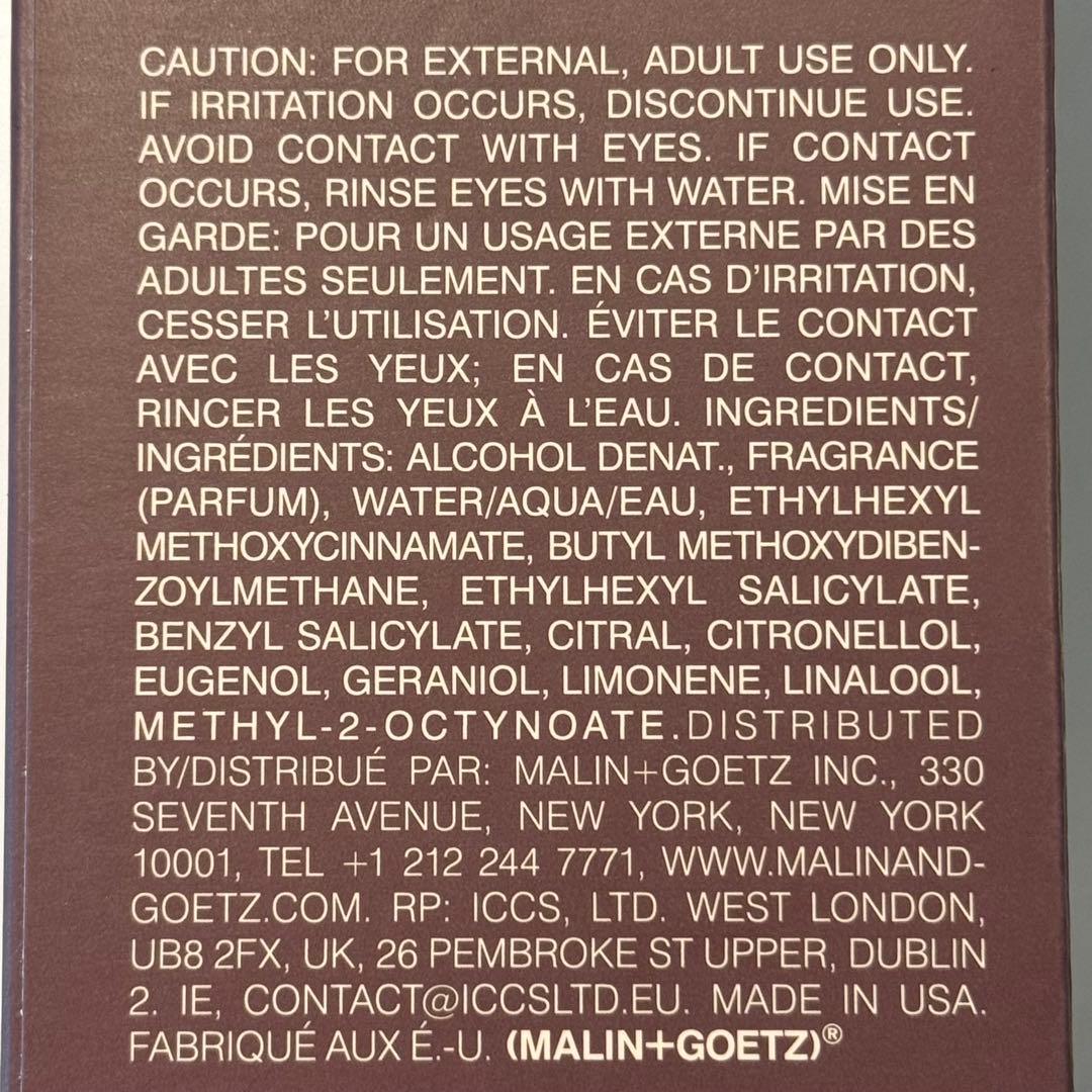 香水(ユニセックス) Kith for MALIN+GOETZ Rogue Eau de Parfum