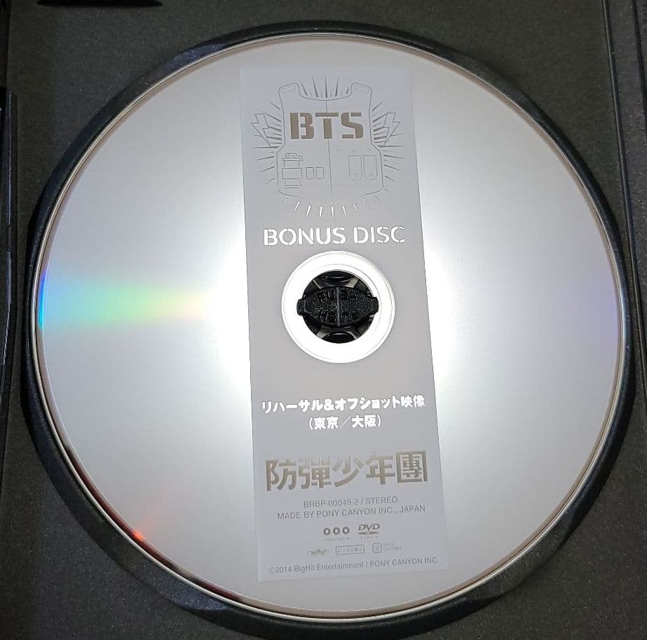 BTS 防弾少年団 1st JAPAN SHOWCASE DVD