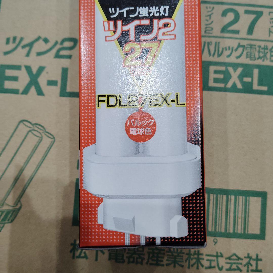 【☆LlLI☆】 蛍光灯 FDL27EX-L 10個