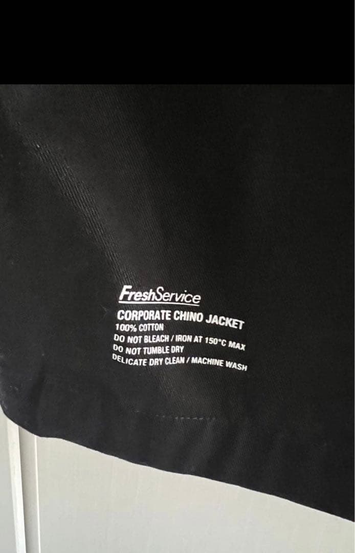 美品　FreshService フレッシュサービス セットアップ ブラック M