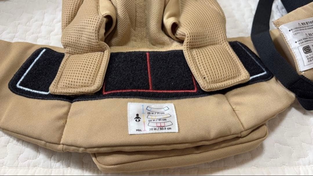 【シャイ】美品❤️人気色 ERGObaby エルゴベビーOMNI360