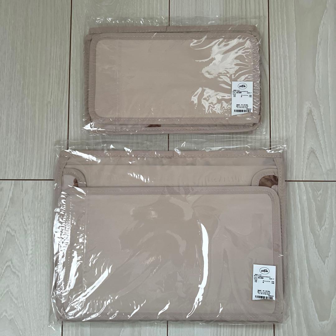 ジェラートピケ 収納ボックス gelato pique くま ベア 2点セット