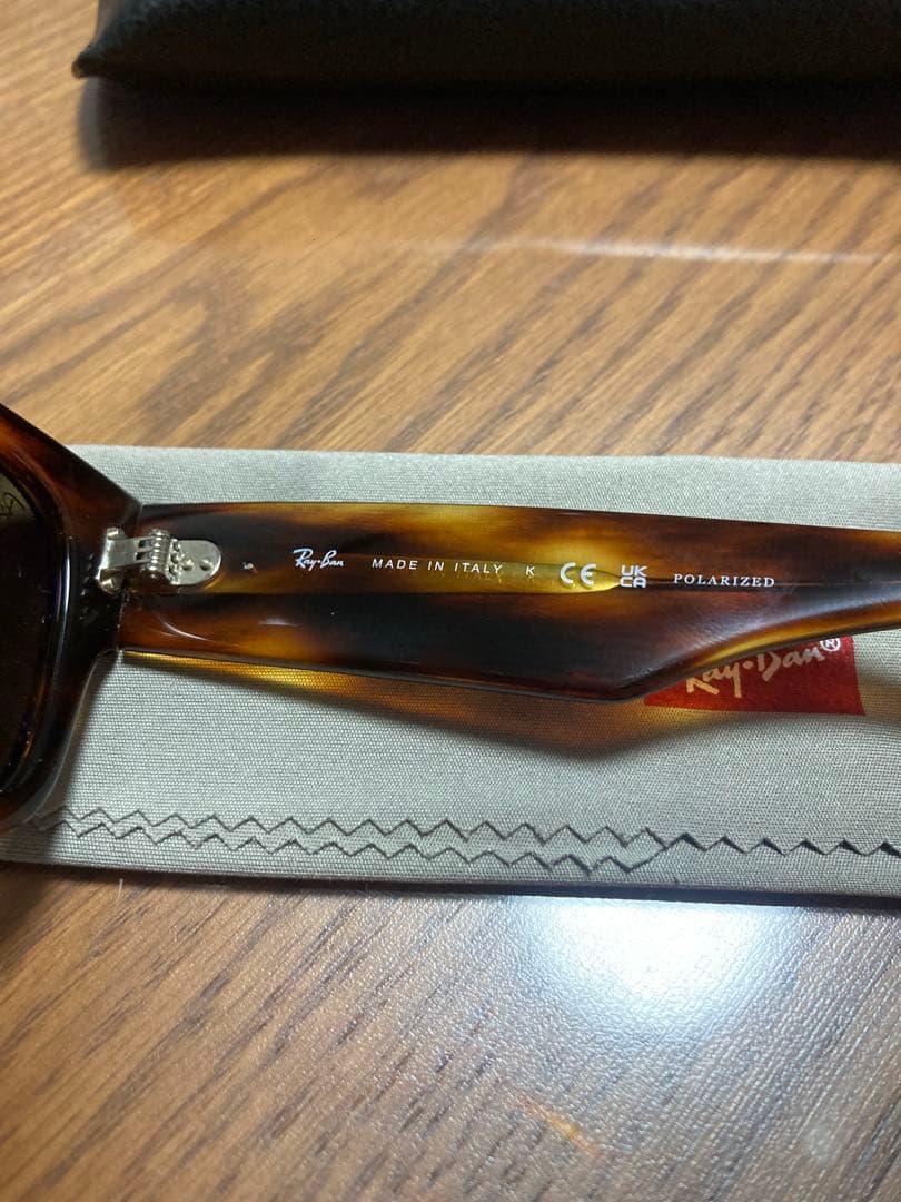 Ray-Ban サングラス　RB0840-S-F