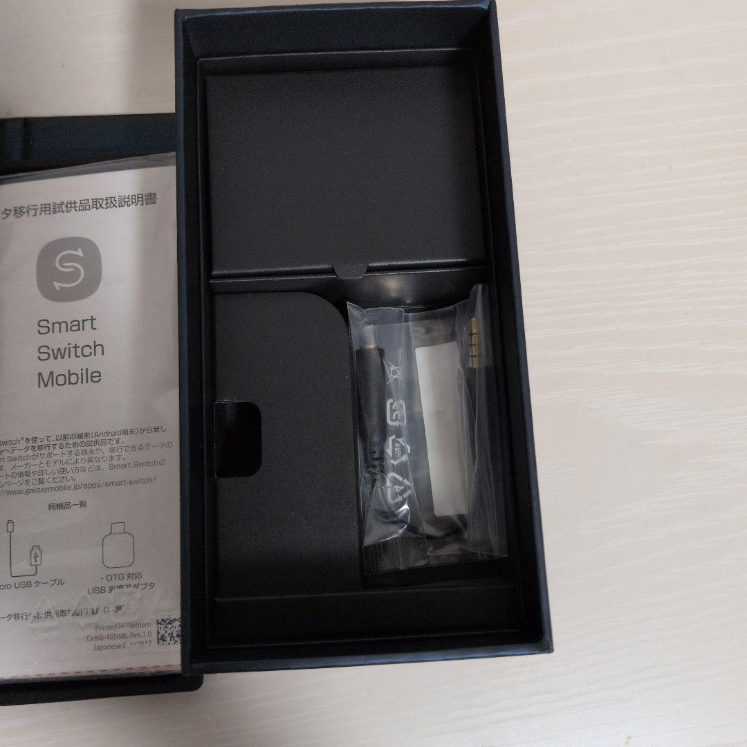 〚値下げ!!〛Galaxy S9 ブラック au 本体（箱付き、au）