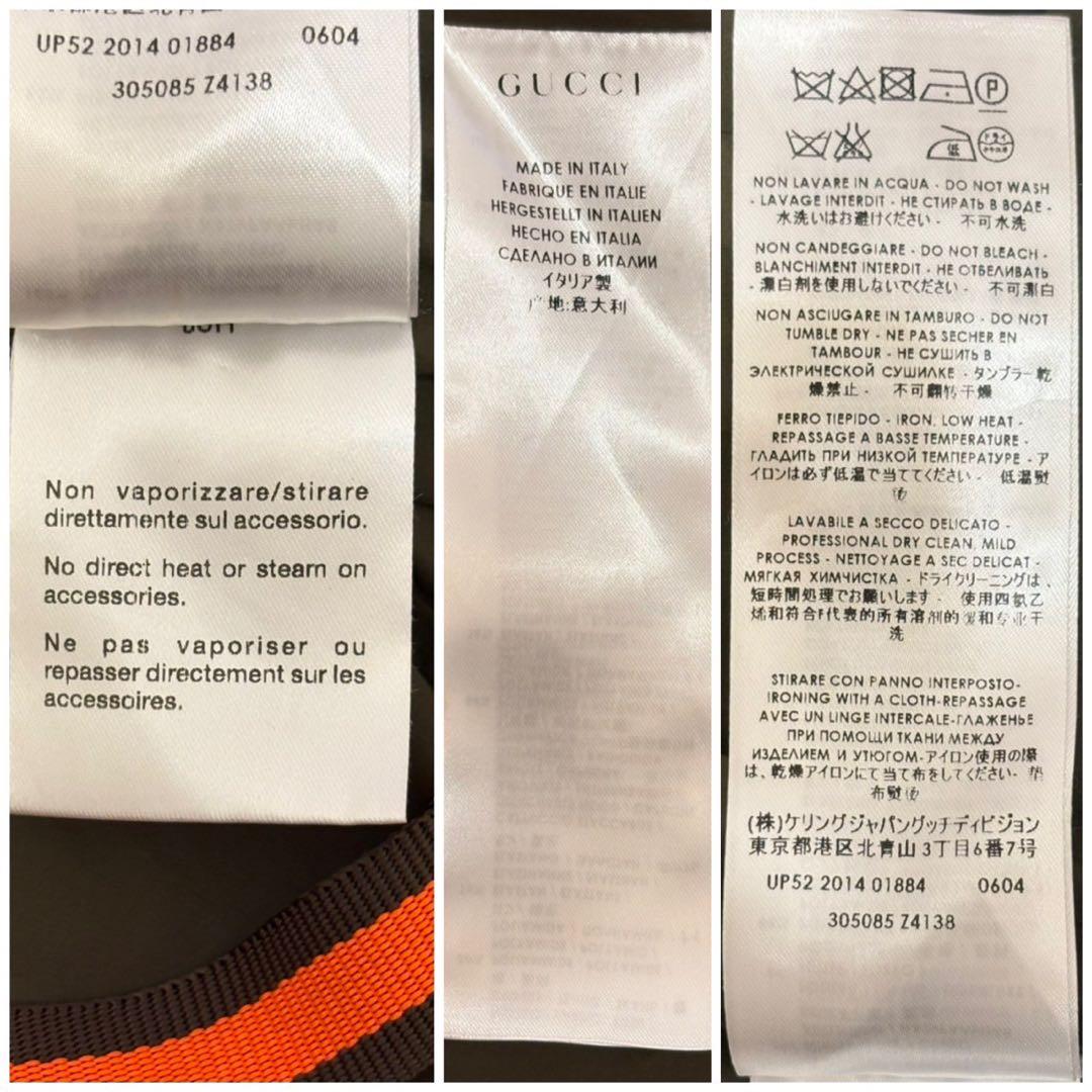 極美品 グッチ トレンチコート ロング丈 ナイロン 46M カーキ 305085
