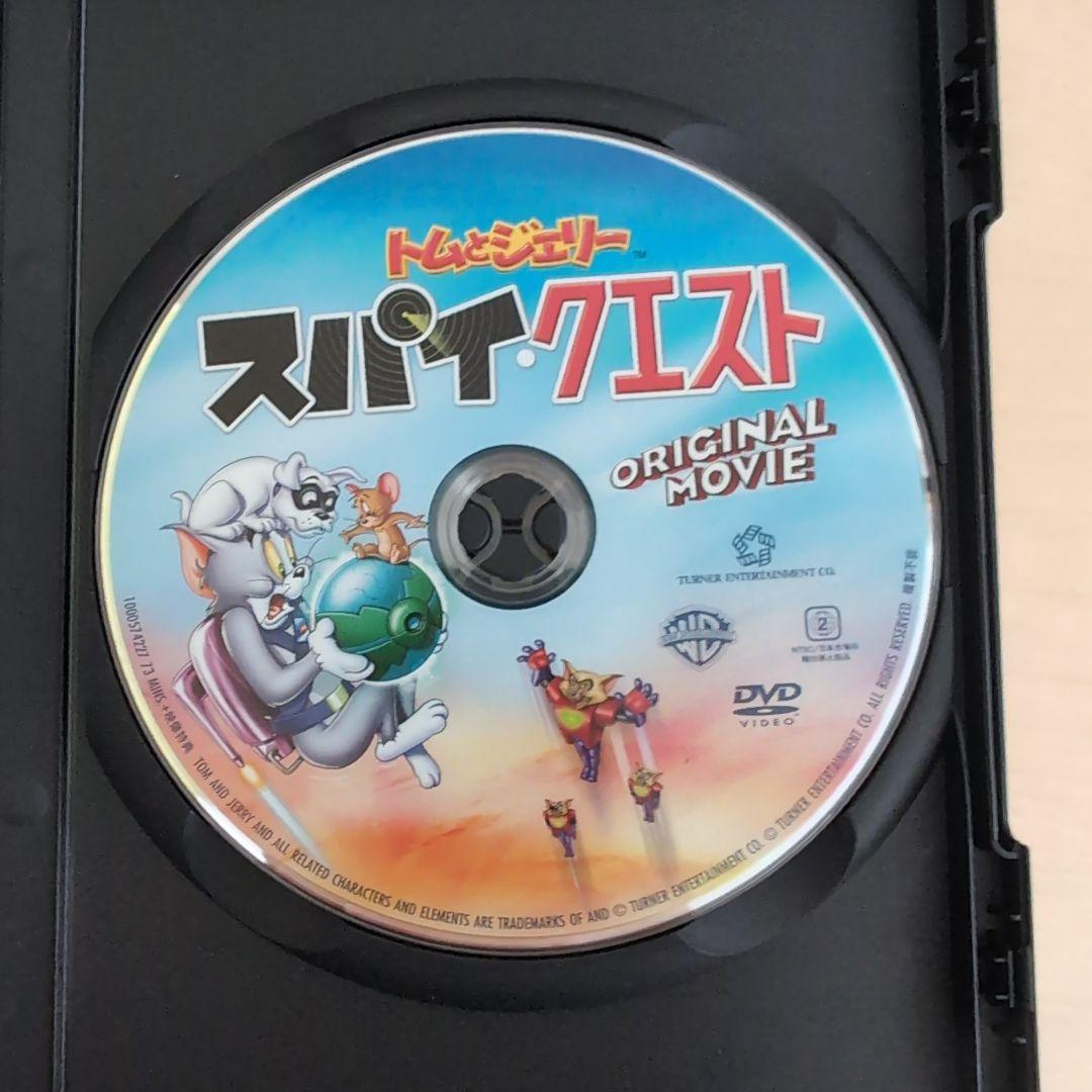 トムとジェリーDVDセット　11枚