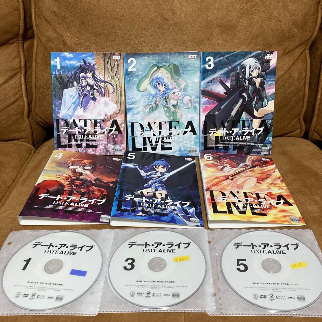 デート・ア・ライブ　1期〜3期　各全巻セット　DVD17枚