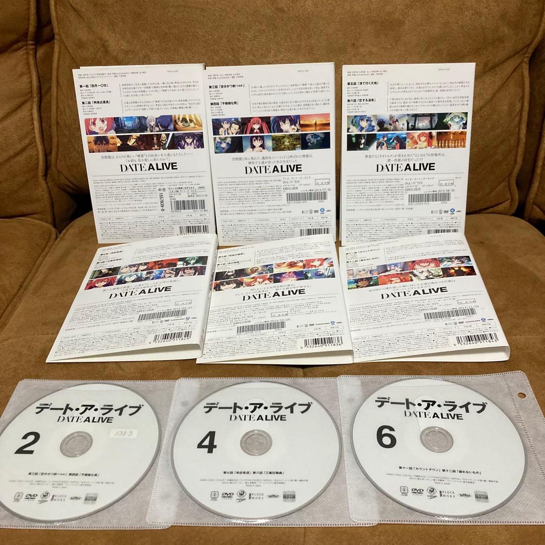 デート・ア・ライブ　1期〜3期　各全巻セット　DVD17枚