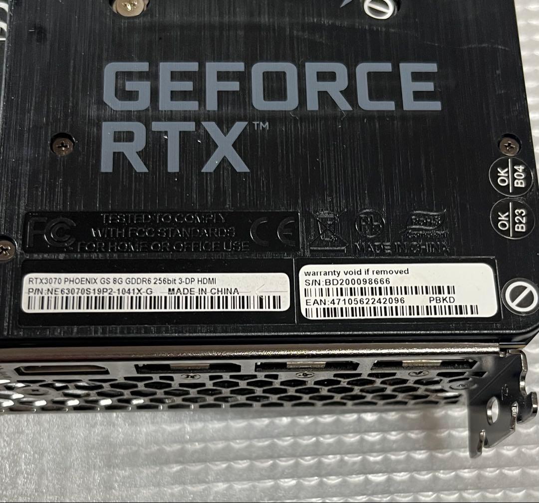 グラフィックボード・グラボ・ビデオカード GAINWARD PHOENIX GeForce RTX 3070 8GB