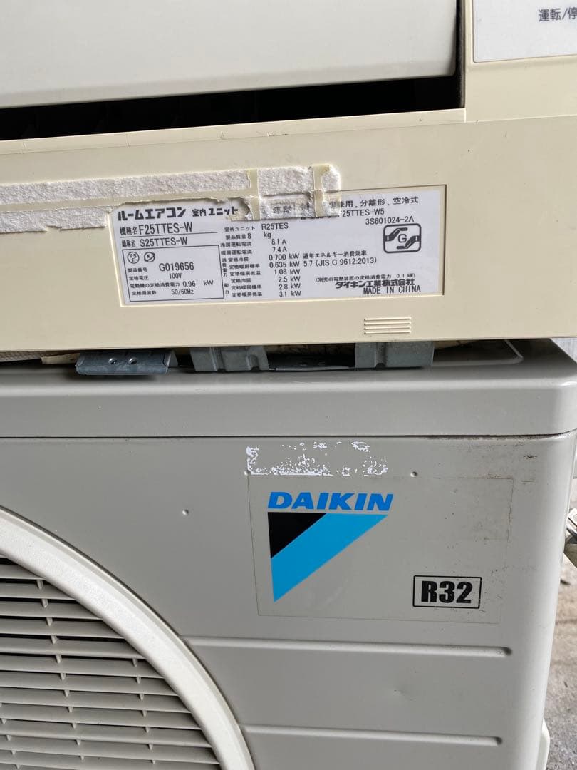 【No.3】　ダイキン　DAIKIN エアコン本体と室外機のセット