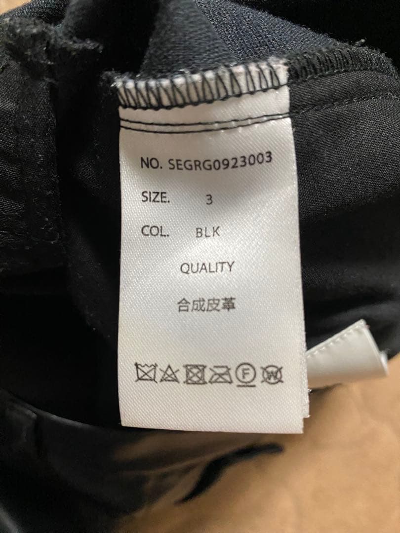 seyto leather flare pants/レザーフレアパンツ