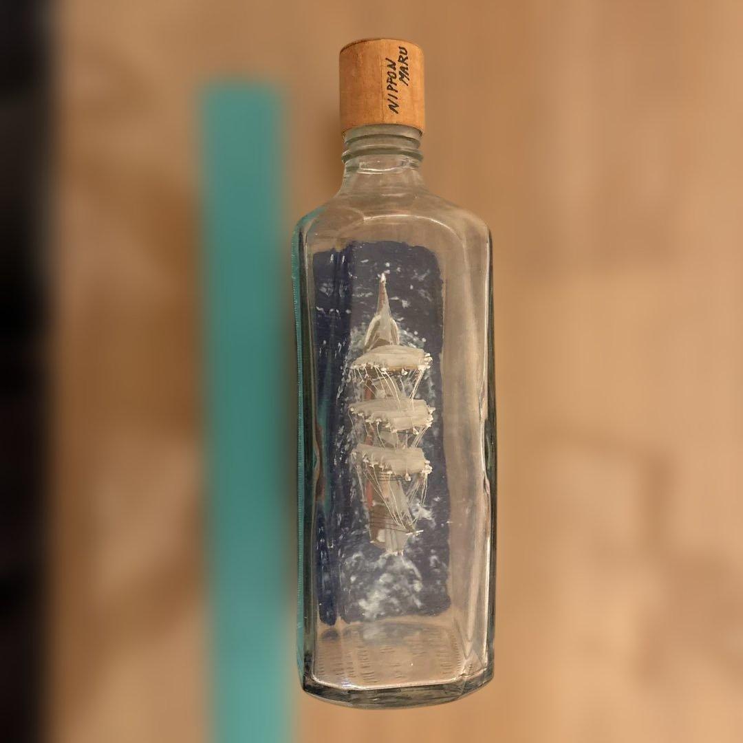 ボトルシップ ガラス製 装飾品．海王丸ハンドメイド。他にもご要望にも対応❣️