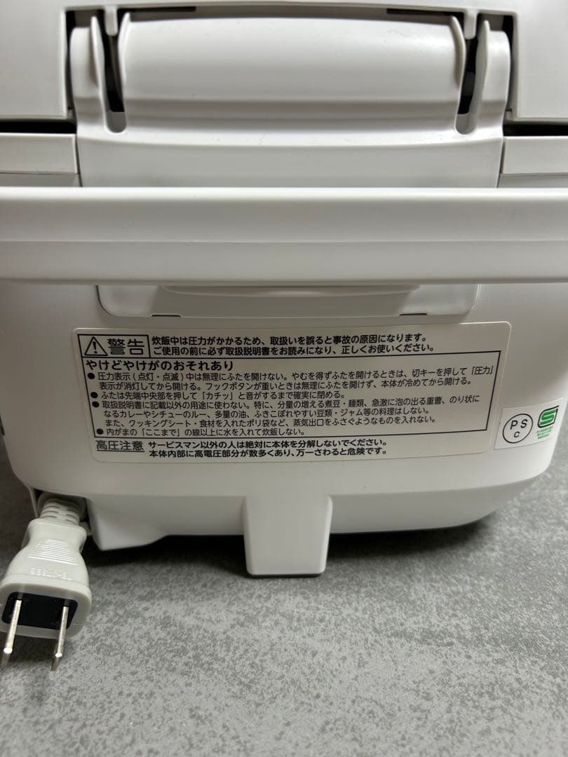 TOSHIBA 圧力IH炊飯器 RC-6PXR