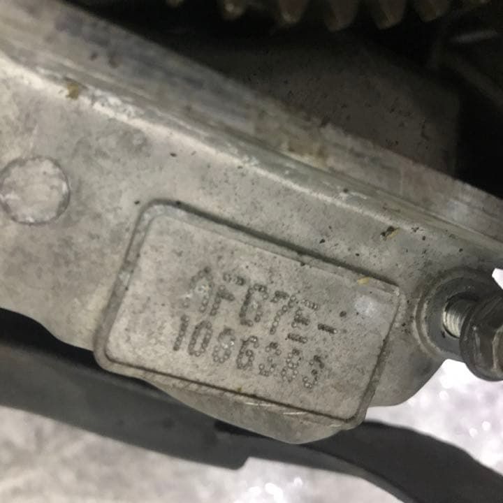 ホンダ af68-1020のエンジン16637