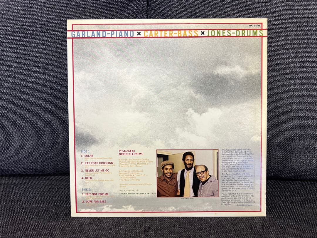 稀少盤 レッド・ガーランド Crossings LP 洋楽SMJ-6226