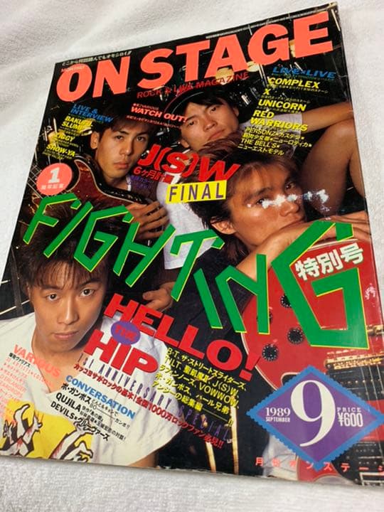 ON STAGE オンステージ  エックス X ジュン・スカイ・ウォーカーズ