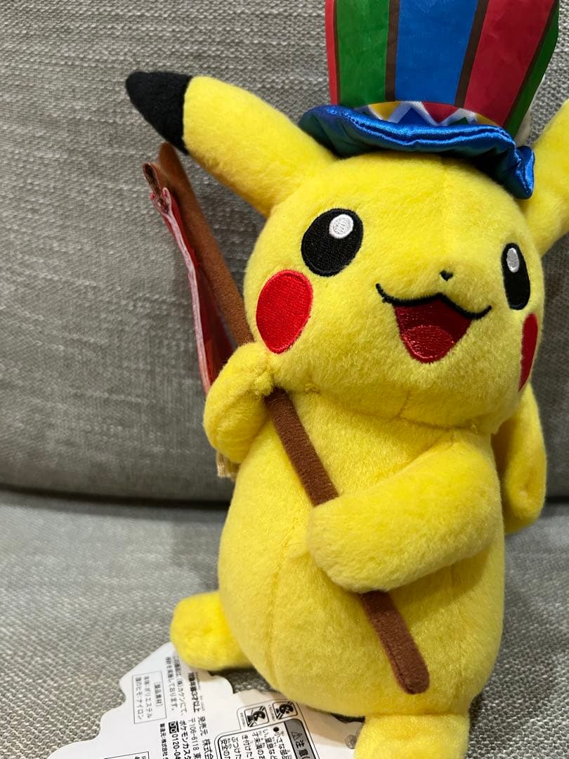 ポケモンセンターナゴヤ 10周年記念 ピカチュウ ぬいぐるみ タグ付