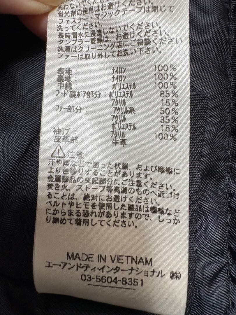 お値引き中❕Alpha Industries ブラック モッズコート XL