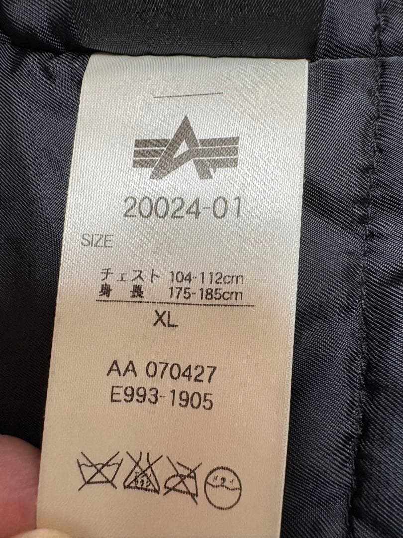 お値引き中❕Alpha Industries ブラック モッズコート XL