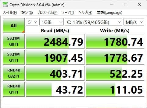 【動作確認済】INTEL 660p 512GB PCIe3.0 NVMe