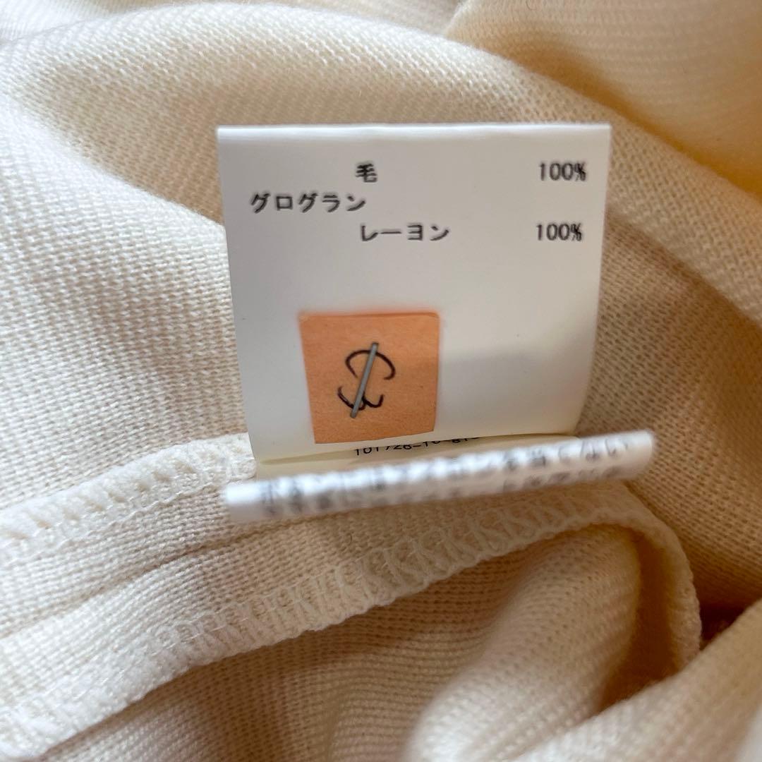 ダイヤモンド