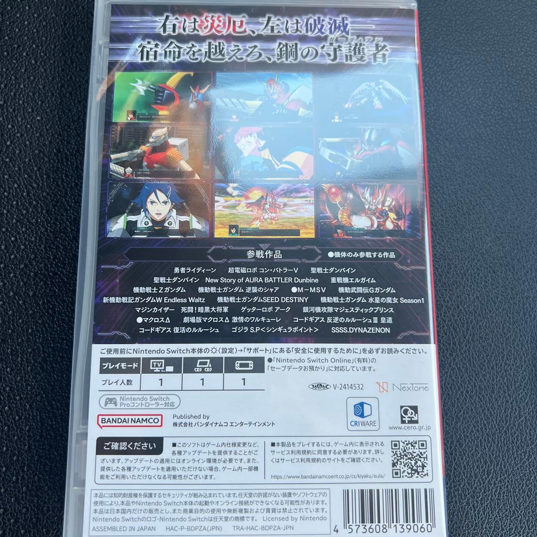 Switch スーパーロボット大戦Y 早期購入特典なし
