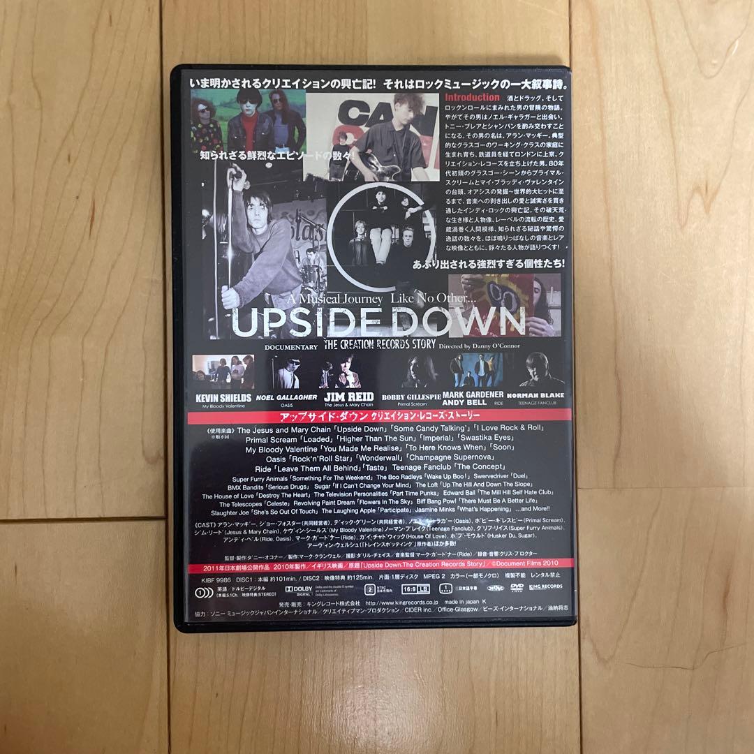 （限定版）UPSIDE DOWN クリエイション　レコーズ　ストーリーoasis