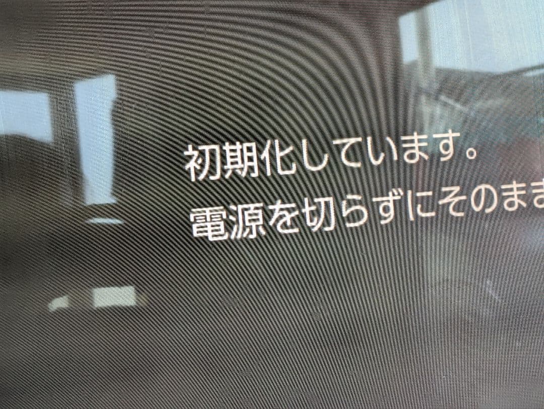 Nintendo Switch 本体画面のみ ジャンク