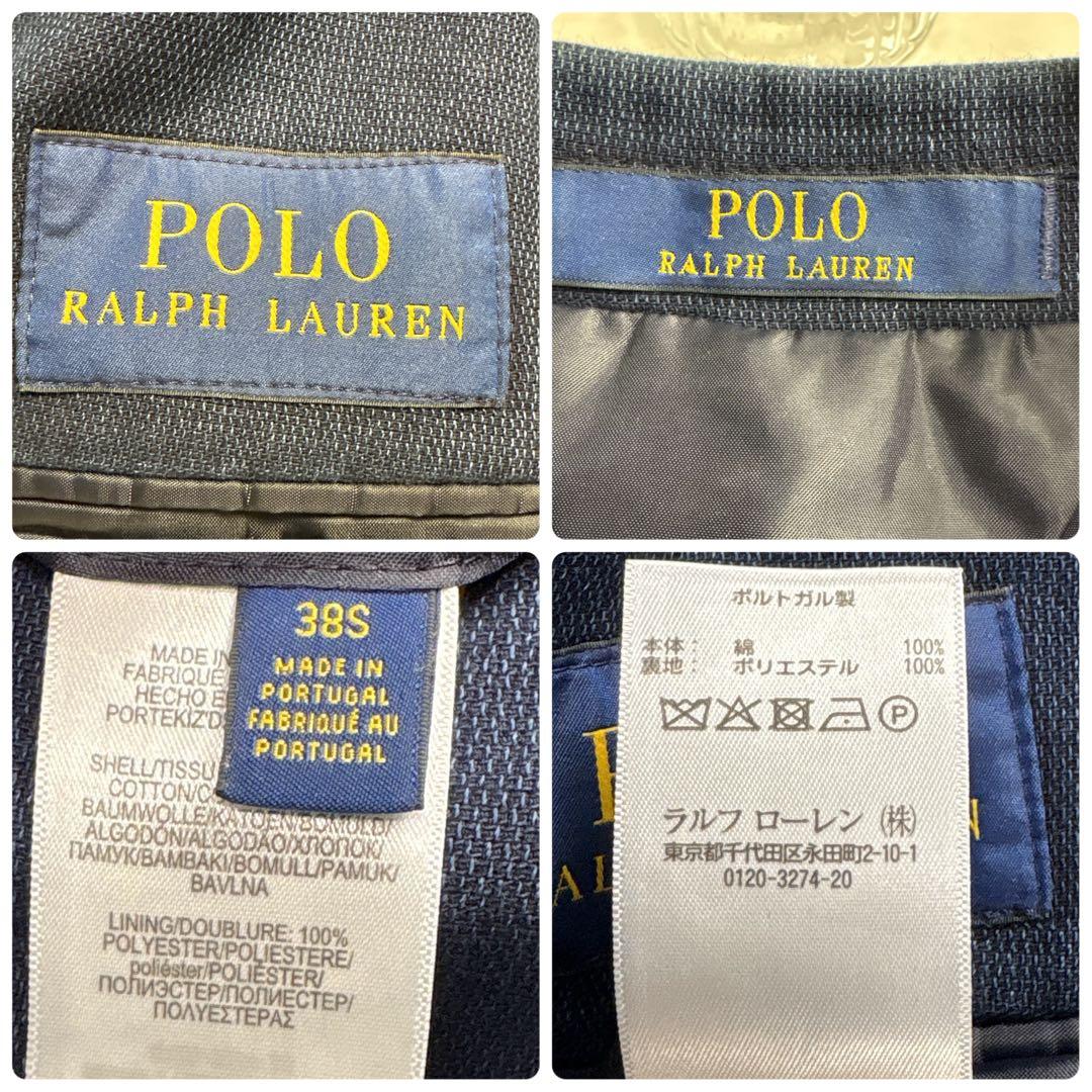 ギュル ポロラルフローレン テーラードジャケット デニム インディゴ