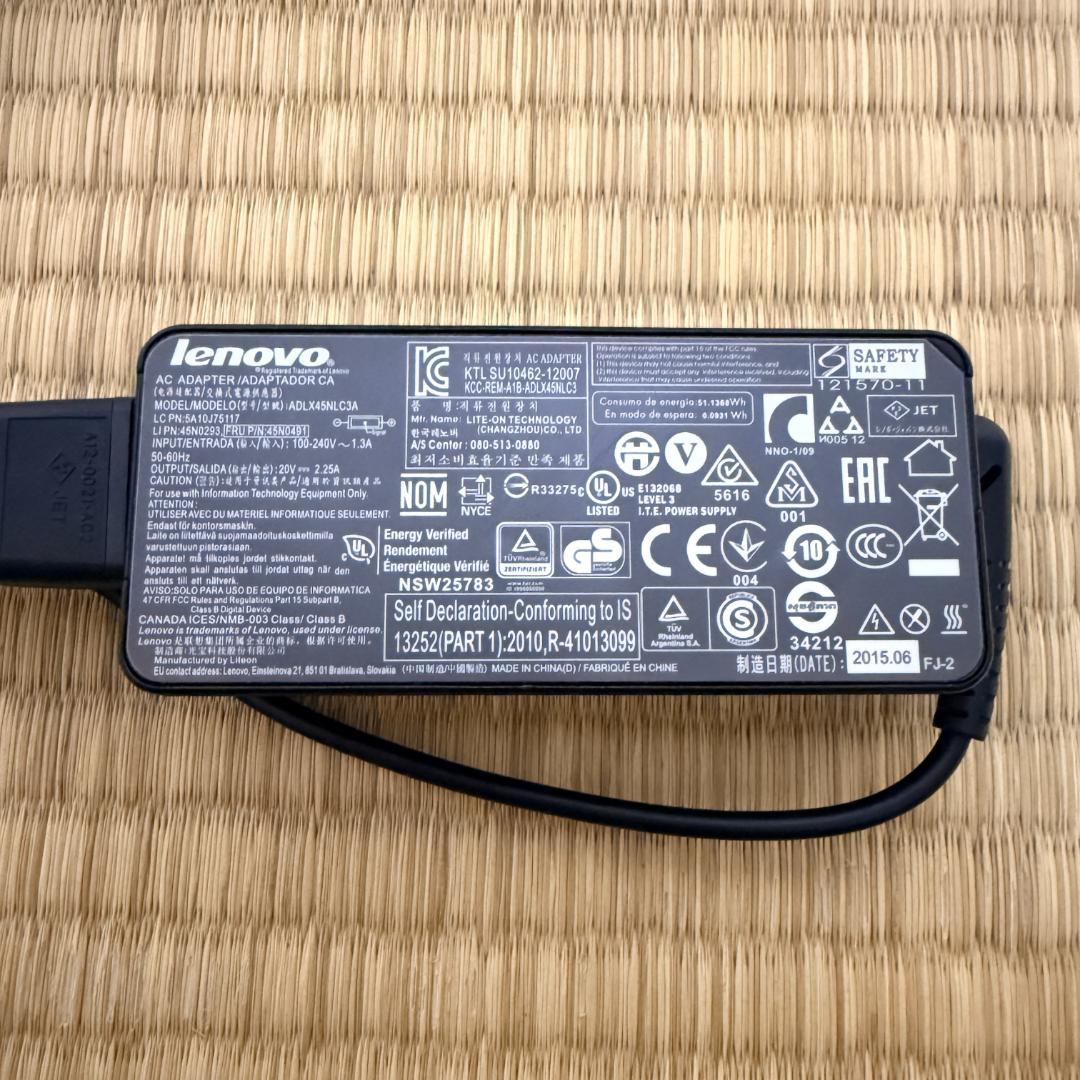 【メモリ8GB✨Win11】LenovoノートPC✨届いてすぐ使える！G50