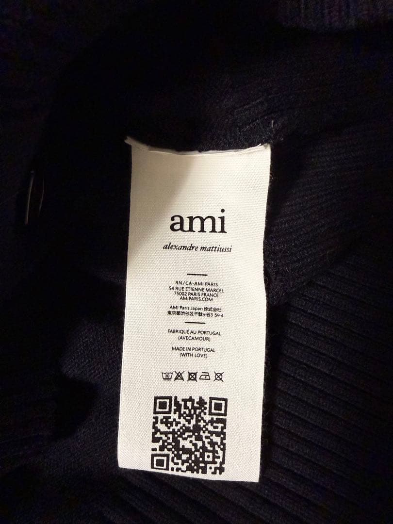 AMI PARIS カーディガン 黒　L