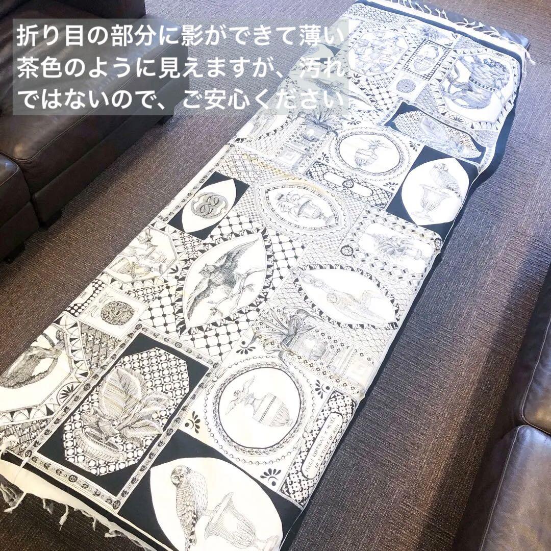 レア　新品未使用 INOUÏ EDITIONS BAROCCOラグマット