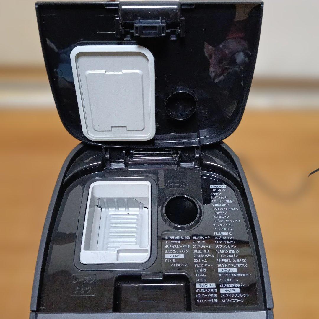 即決価格！ホームベーカリー　パナソニック　sd-mdx102 美品！