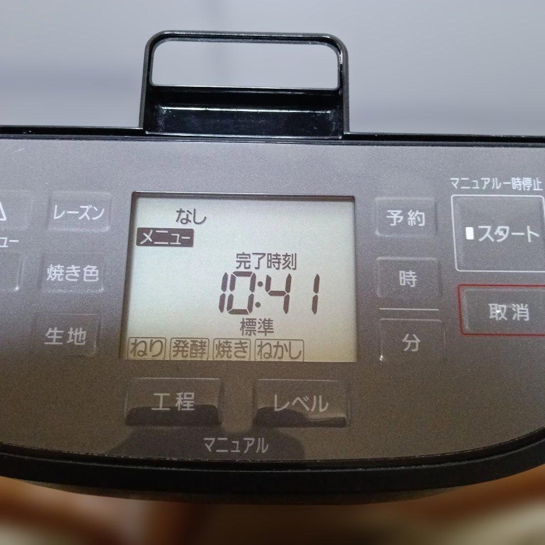 即決価格！ホームベーカリー　パナソニック　sd-mdx102 美品！