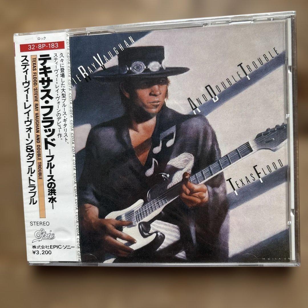 Texas Flood - Stevie Ray Vaughan 旧規格　未開封