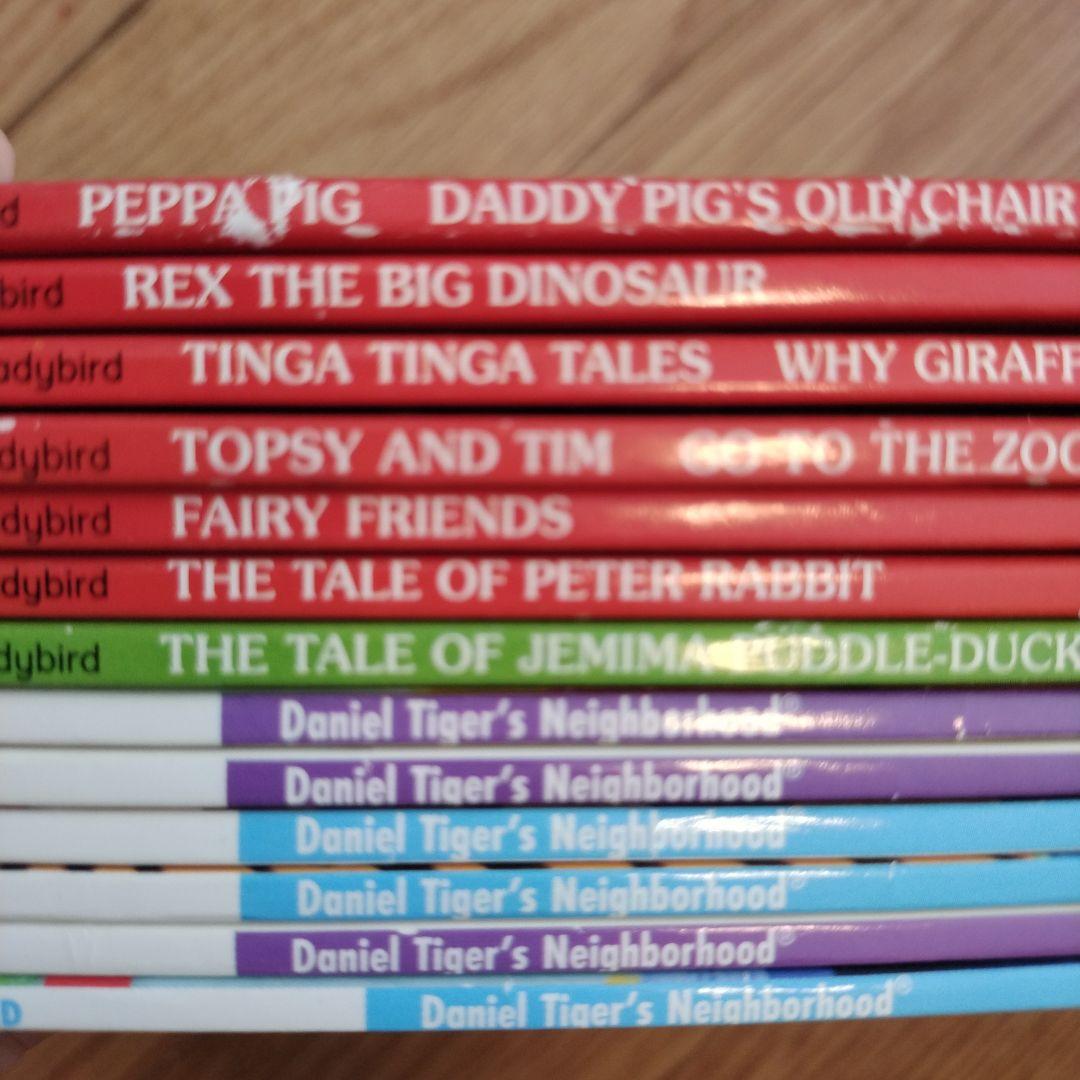 13冊　ready to read, read it yourself